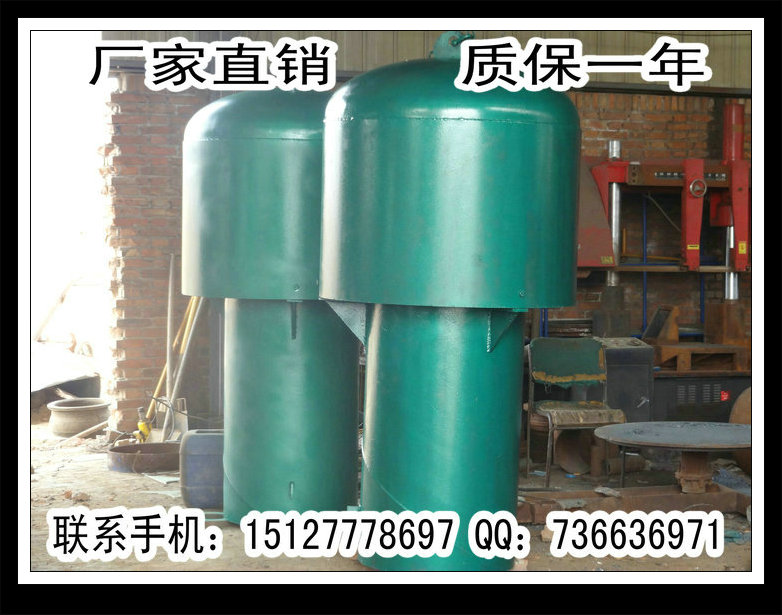 供應02S403彎管型型通氣管*的
