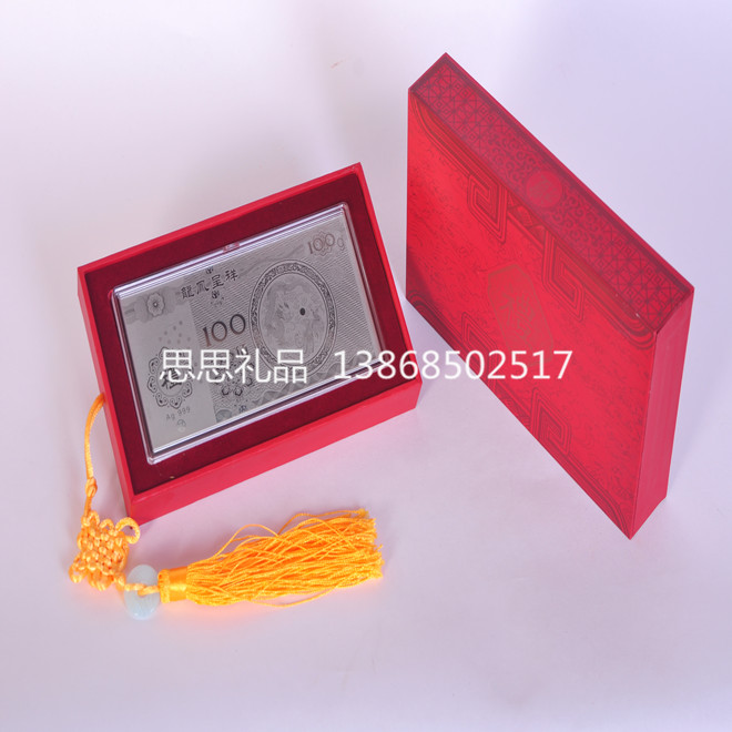 招財(cái)進(jìn)寶50克禮鈔