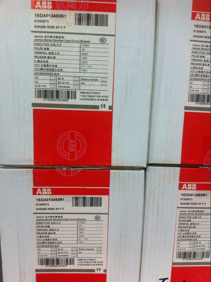 **供應(yīng)ABB塑殼斷路器S3N250 R250 TM 10Ith FF 3P