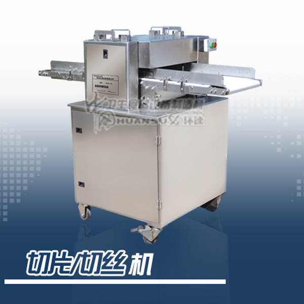 切絲機,多用韌性物料切絲機,2mm切絲范圍,500kg/h切絲能力
