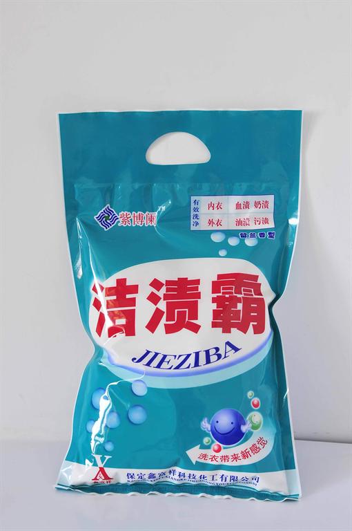 潔漬霸洗衣粉價格? 廠家**洗衣粉? 家用洗衣粉