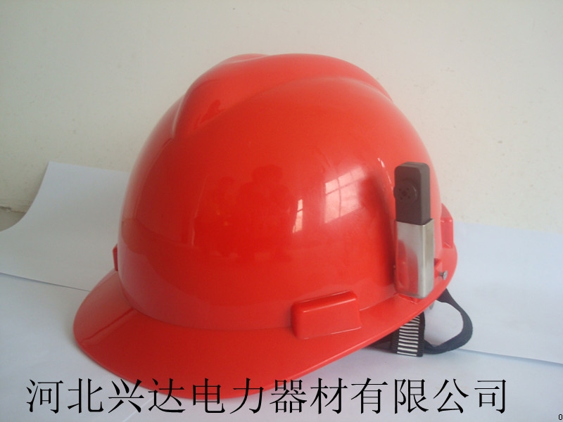 供應防護帽型號 防護帽規(guī)格 保護帽廠家