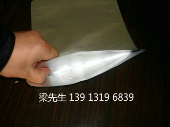 供應蘇州LED防靜電袋/南京鋁箔袋/無錫真空鋁箔袋