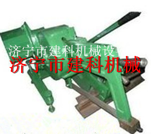 供應較**MQ50礦用氣動鋸軌機 全國優惠中