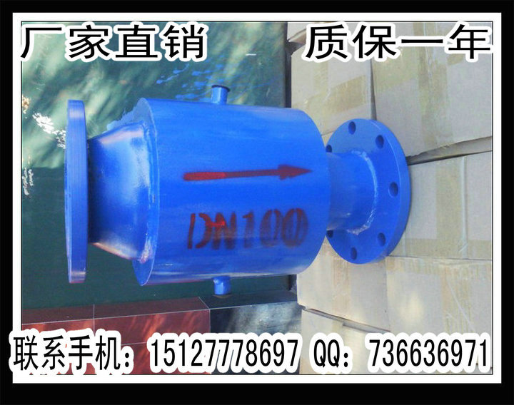 供應(yīng)A49H防爆波閥門的規(guī)格