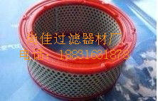 供應(yīng)曼MANN C1633-1濾芯