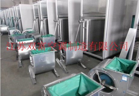 供應表冷器  冷凝器 蒸發器