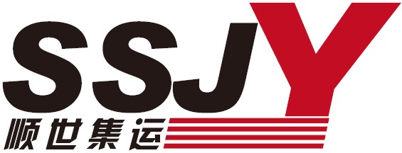 UPS國際快遞查詢——順世集運**國貨運有限公司