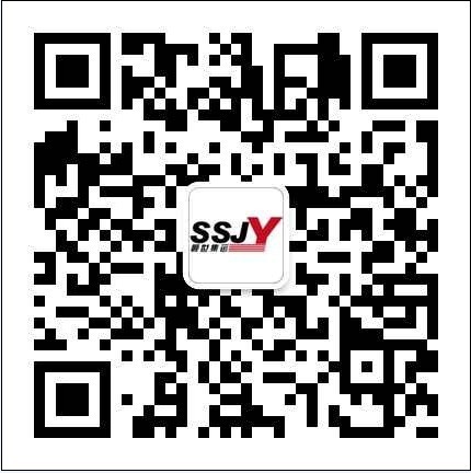 ups國際快遞順世集運國際貨運有限公司