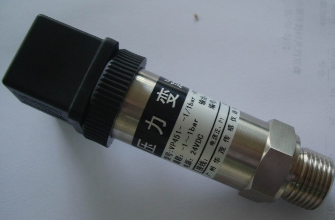 供應上海RS232數字壓力傳感器，上