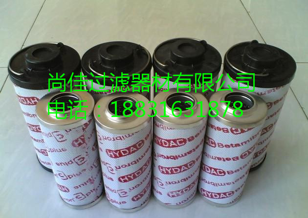 供應賀德克HYDAC 0330D010bn4hc濾芯