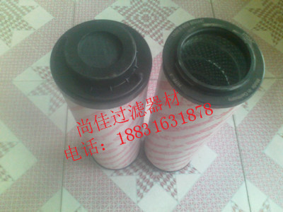 供應賀德克HYDAC 1700R010bn4hc濾芯