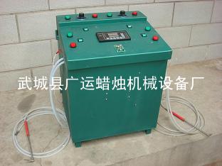 供應(yīng)蠟燭灌裝機(jī)，酥油蠟燭灌裝機(jī)，茶蠟灌裝機(jī)