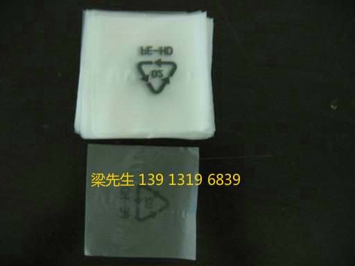 供應昆山防潮鋁箔膜,防靜電鋁箔膜