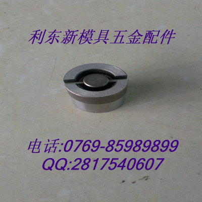 利東新****模具氣**