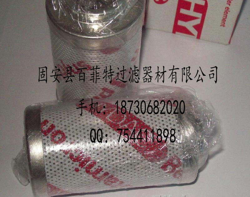 供應三一挖掘機濾芯賀德克濾芯1300R010BN4HC