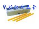 供應(yīng)美國(guó)較快油石