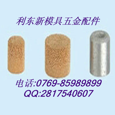 **廠家大量批發(fā)排氣栓