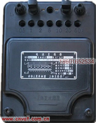 供應HL3-0.2儀用精密電流互感器