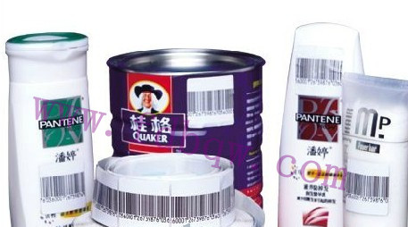 供應超市防盜標簽|商品防盜|防盜標貼