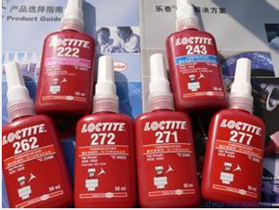 遷安市樂泰膠水，樂泰277膠水，樂泰277高強度膠水