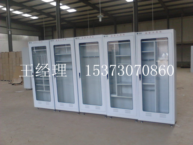 供應(yīng)電力*工具柜除濕恒溫智能工具柜廠家