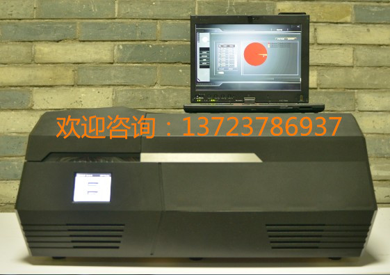 供應(yīng)廠家**黃金含銥檢測(cè)　黃金純度成