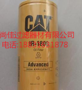 供應卡特CAT 1R1808濾芯