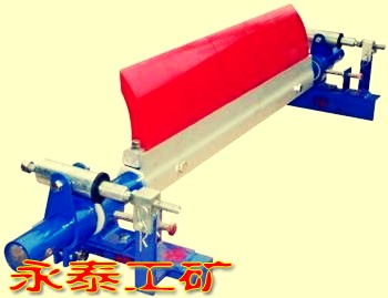 供應聚氨酯清掃器
