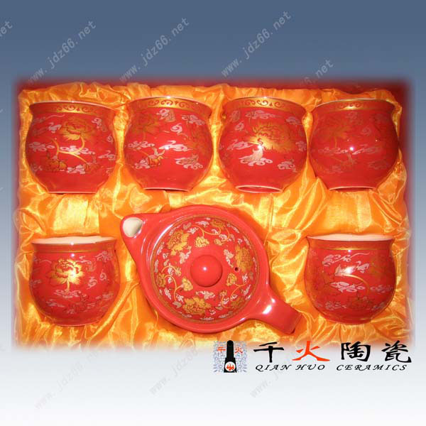 供應(yīng)景德鎮(zhèn)陶瓷茶具  景德鎮(zhèn)茶具定做 禮品茶具