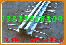 供應公路橋梁伸縮縫