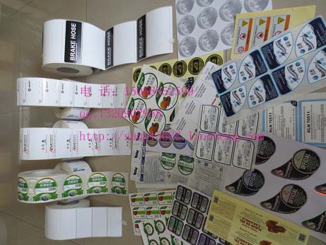 供應青島不干膠標簽，青島高溫耐熱標簽，海永達廠家制作