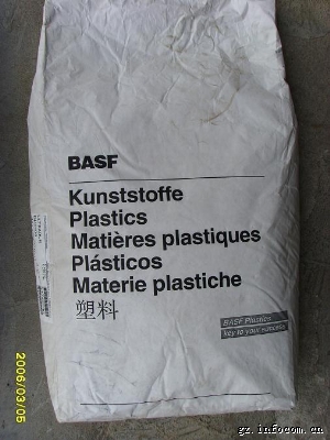 PA6德國巴斯夫B29HM01