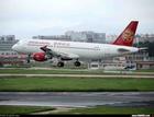 供應(yīng)江門肇慶南海廣州至徐州航空貨運(yùn)空運(yùn)物流運(yùn)輸
