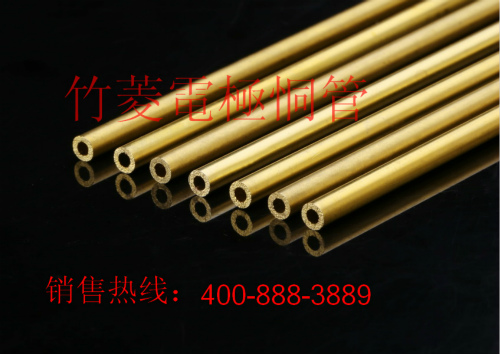 供應打孔銅管 無錫電極毛細銅管 無錫毛細銅管