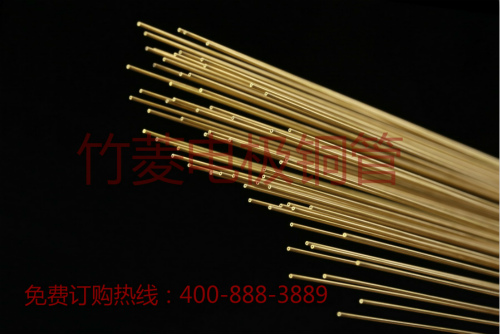 供應電火花電極銅管  竹菱電極管 打孔機銅管 江蘇電極銅管批發