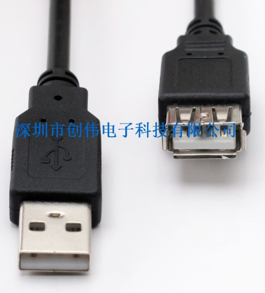 AM轉(zhuǎn)A母USB延長線
