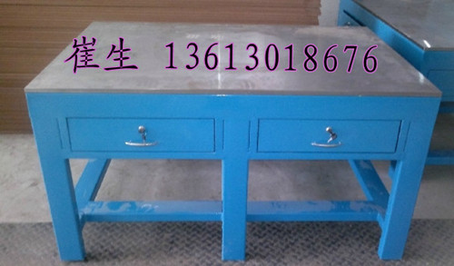 供應深圳鉗工桌|模具工作桌|鋼板桌