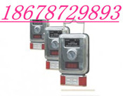 供應(yīng)>GYH25氧氣傳感器，GYH25氧氣檢測報(bào)警器，GYH25氧氣測定器