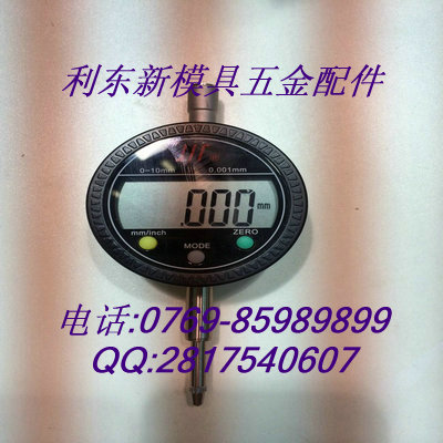商家**特批數顯百分表