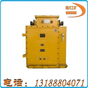 礦用隔爆型無功功率終端補償器WBB-70/660