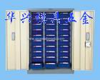 供應(yīng)零件柜.文件柜