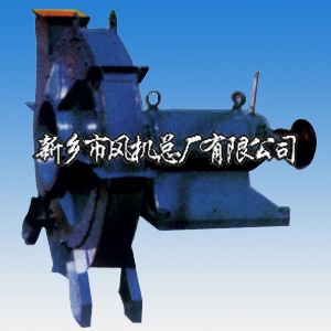 供應z10-19型小化肥**造氣鼓風機 中圣鼓風機