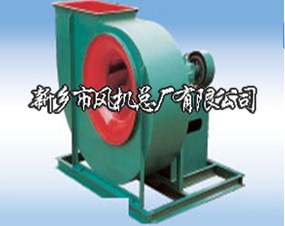 玻璃鋼防腐風機、離心風機 中圣工業風機批發