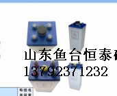 廠家生產供應礦用鉛酸蓄電池