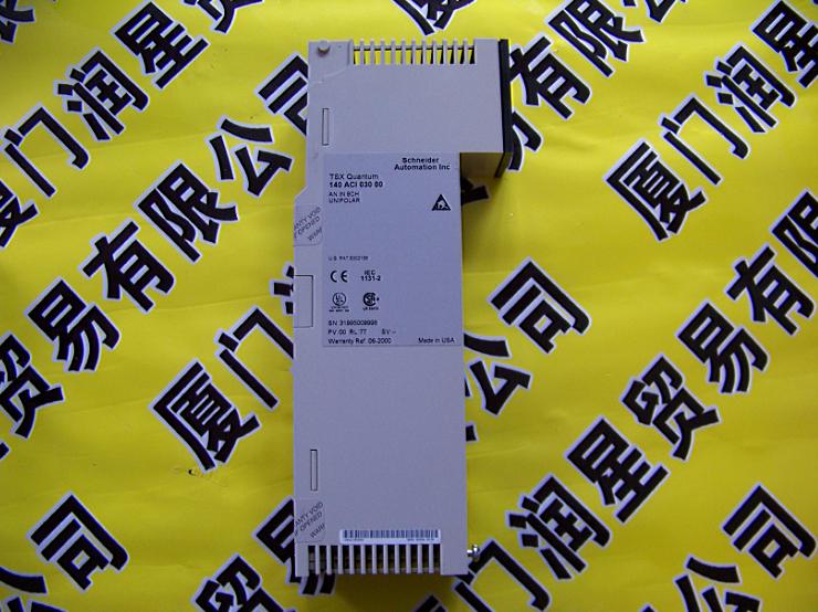 140ACI03000C特價供應施耐德伺服卡件模塊