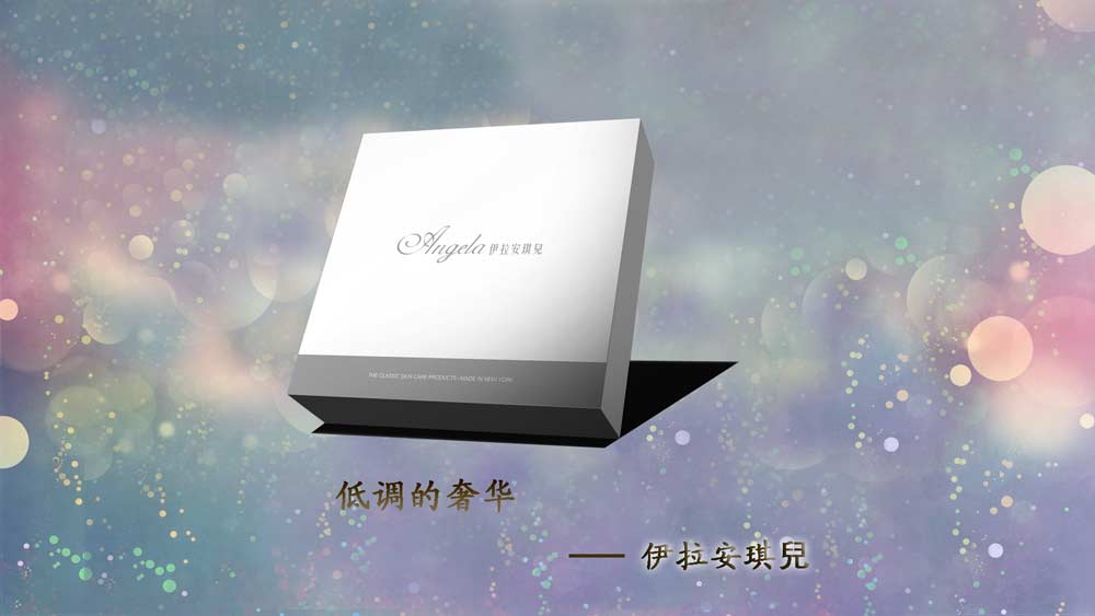 供應一位伊拉安琪兒代理商的自述