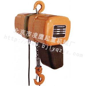 供應(yīng)5噸3米HH-A型環(huán)鏈電動(dòng)葫蘆