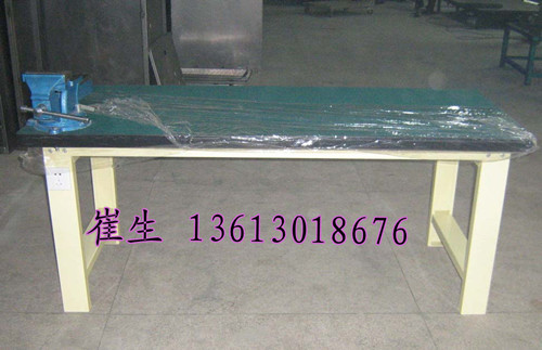供應鐵皮工作桌|鉗工工作桌|鑄鐵工作桌