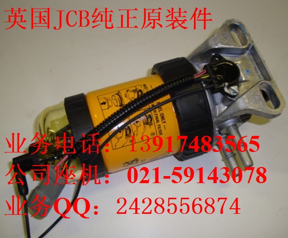 供應(yīng)JCB挖掘機發(fā)動機配件、電器件、行走回轉(zhuǎn)減速機、液壓泵總成